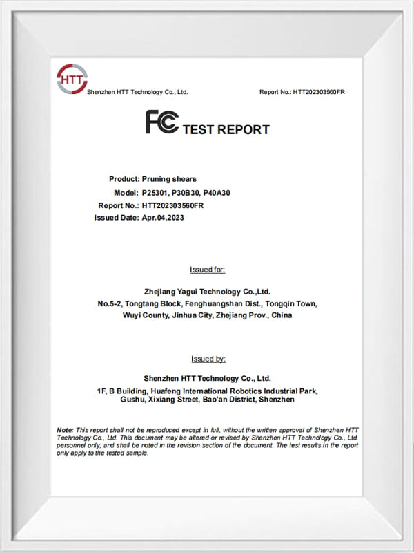 Отчетность Федеральной комиссии по связи (FCC)