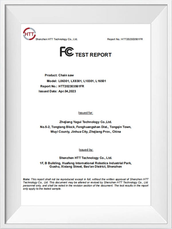 Отчетность Федеральной комиссии по связи (FCC)